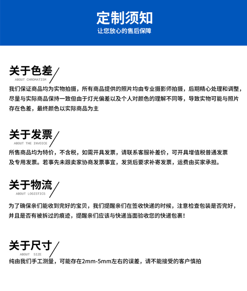 Manufacturer of self-adhesive butyl rubber soundproofing damping sheets, shock-absorbing panels for automobile pipelines, and custom-made soundproofing materials