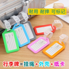 Plastic luggage tag, suitcase, checked tag, business trip, trolley luggage tag, identity tag, aircraft tag