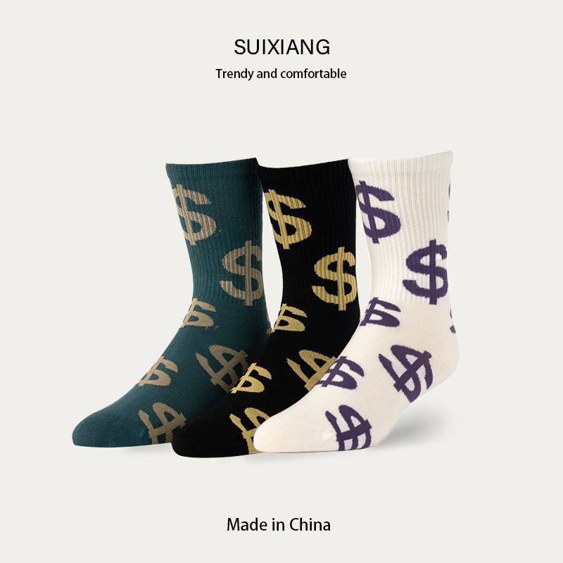 Mid-Calf Socks for Men and Women, Dollar-Themed, European and American Street Style Skateboard Socks, Hip-Hop, Trendy Internet Celebrity Socks, Wholesale from Manufacturer, Versatile Ins-Style
