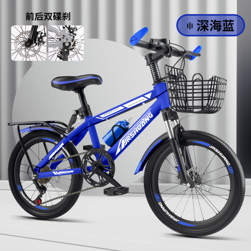 Bicicletas para niños bicicleta de montaña niño pedale niñas cambio de velocidad ligero sensible 18 pulgadas 20 pulgadas 22 pulgadas 24 pulgadas 26 pulgadas