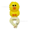 Little Yellow Duck [Genuine Authorization]