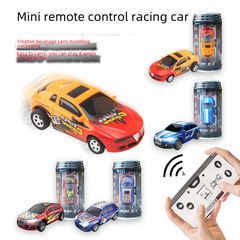 跨境兒童四通2.4G易拉罐迷你遙控車男孩競速漂移電動賽車模型玩具