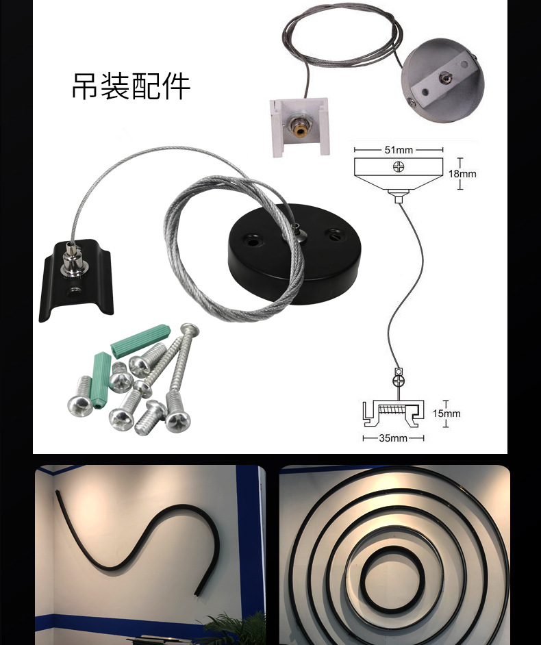 YZ6601导轨_05.jpg