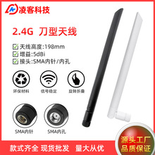 5DBȫ�� WIFI·�����쾀 ���ܼҾ� �z��SMA�o��ģ�K2.4g�����쾀