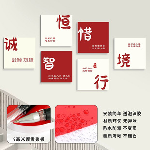 ���X���ɳ��п��༉�Ļ����N�WУ���Ҳ��ø��ЌW����־���Z�b�