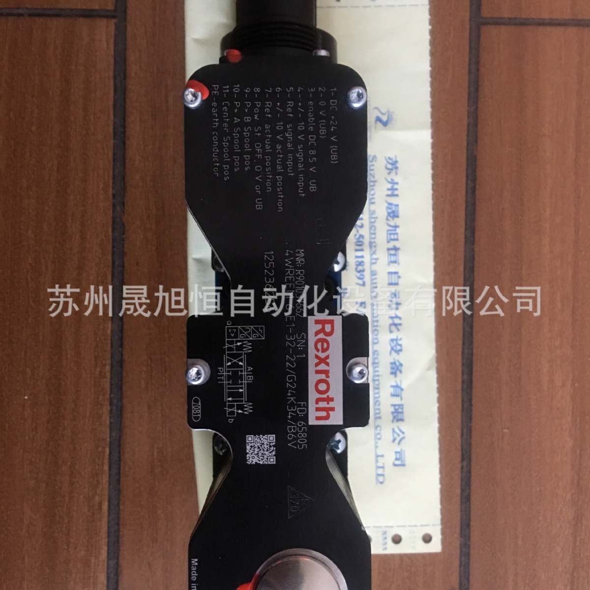 液压比例阀4WRPEH6C3B40L-2X/G24KO/A1M液压元件REXROTH