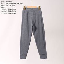 2025�ﶬ��ͯСůƤ��ɫ�԰l���p�ӱ�ůѝ��Ůͯ�W���Ӻ�����ѝ