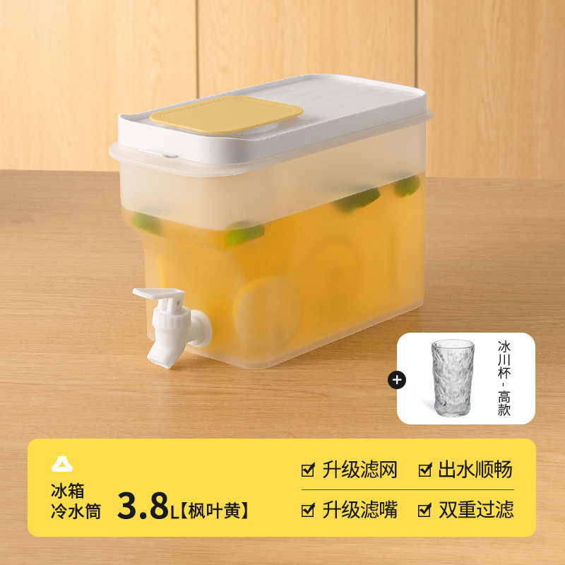 冰箱冷水壶带水龙头大容量家用客厅凉水桶水果柠檬茶壶食物收纳盒|undefined