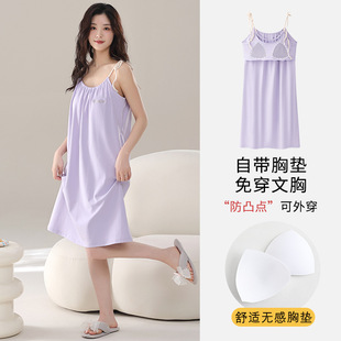 �R���޵���˯ȹŮ���؉|�ļ�����˯�±����ԸПo��Ҿӷ�2025�¿�