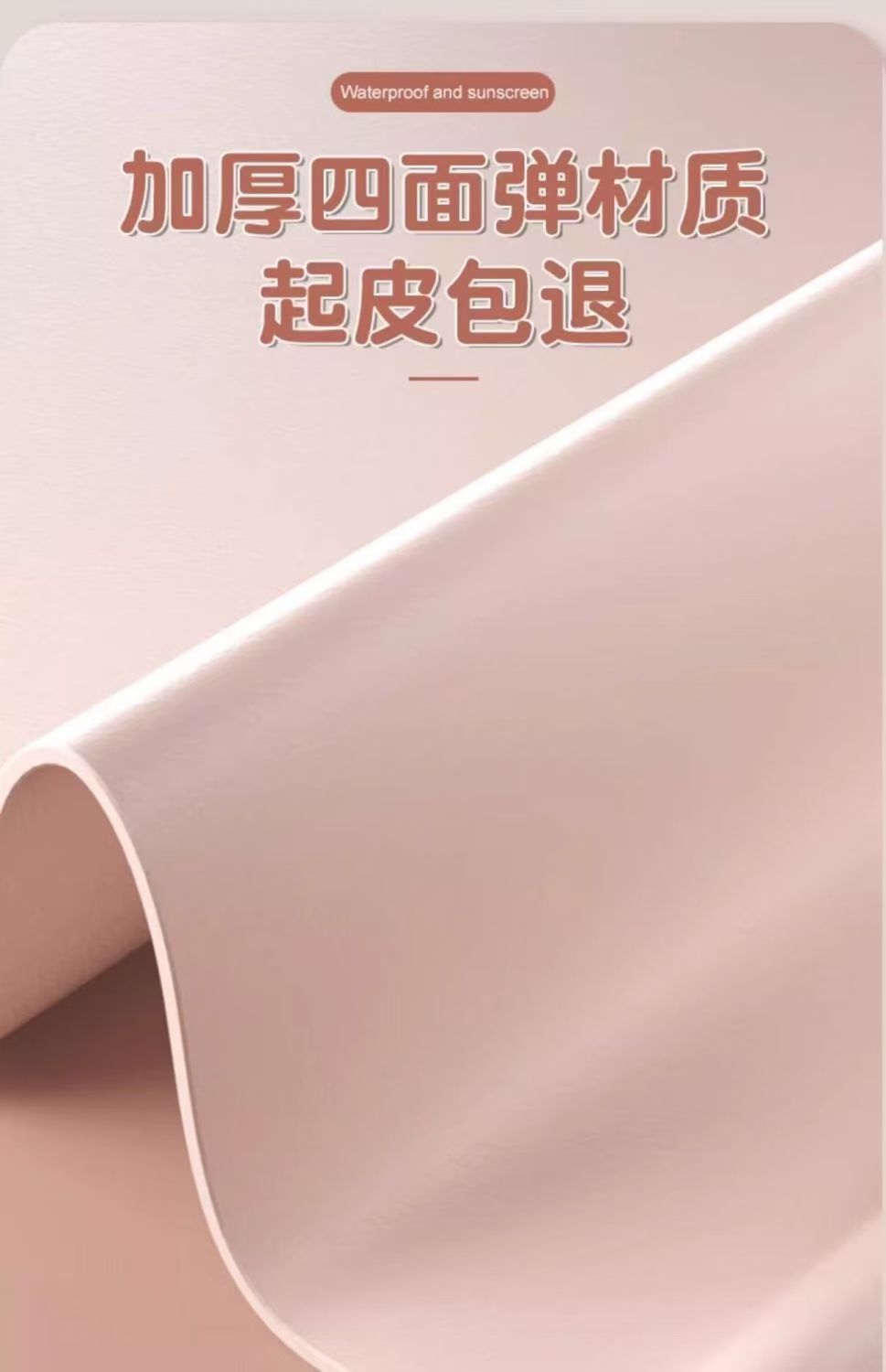 微信图片_20260204173503_2385_27