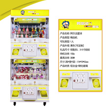 ��Ʒ�C�߶����ô���ץ���ޙC�A���ЙC�ߴaͶ�ŊA���޶YƷ�C�S��