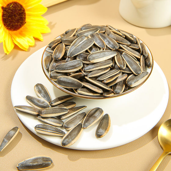 Qiaqia Fragrant Melon Seeds 350g Roasted Seeds Chacha Five-Flavored Sunflower Melon Seeds Original Snack Large Melon Seed Snack