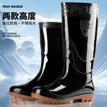 ��Ͳ��ɫ����Ь�и�Ͳ��ѥ܊���zЬ�N������ˮЬ�Bֳ�坍���_ˮѥ