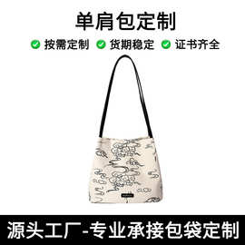帆布包女单肩包托特包礼品批发购物广告旅行布包袋棉麻袋女士包包