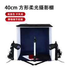 40CMС�͔zӰ�����b�Ԍ��錚����Ʒ�zӰ����Ӱ���Ĕz�������