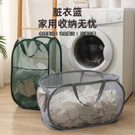 脏衣篓家用脏衣服收纳筐可折叠分区分类洗衣篮卫生间浴室放衣神器