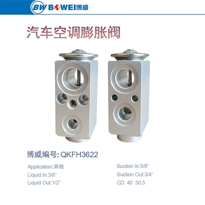 Soyutma sisteminin digər hissələri Suitable for Mercedes-Benz Car Expansion - qkfh3622