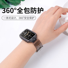 Suitable for Xiaomi band 7pro strap glacier one-piece transparent replacement wristband xiaomi band7pro