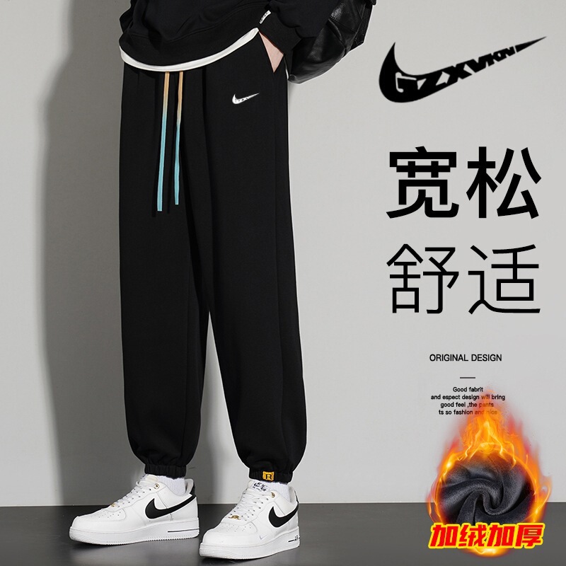 Men's Clothing 2023 Autumn and Winter Sports and Leisure Velvet Thickeneded Pants Men's Trendy Brand Loose Couple Students' Leggings Sweatpants Women