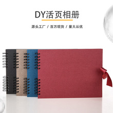 跨境横版相册创意新款自粘内页diy相册收藏册手工纪念相册本批发