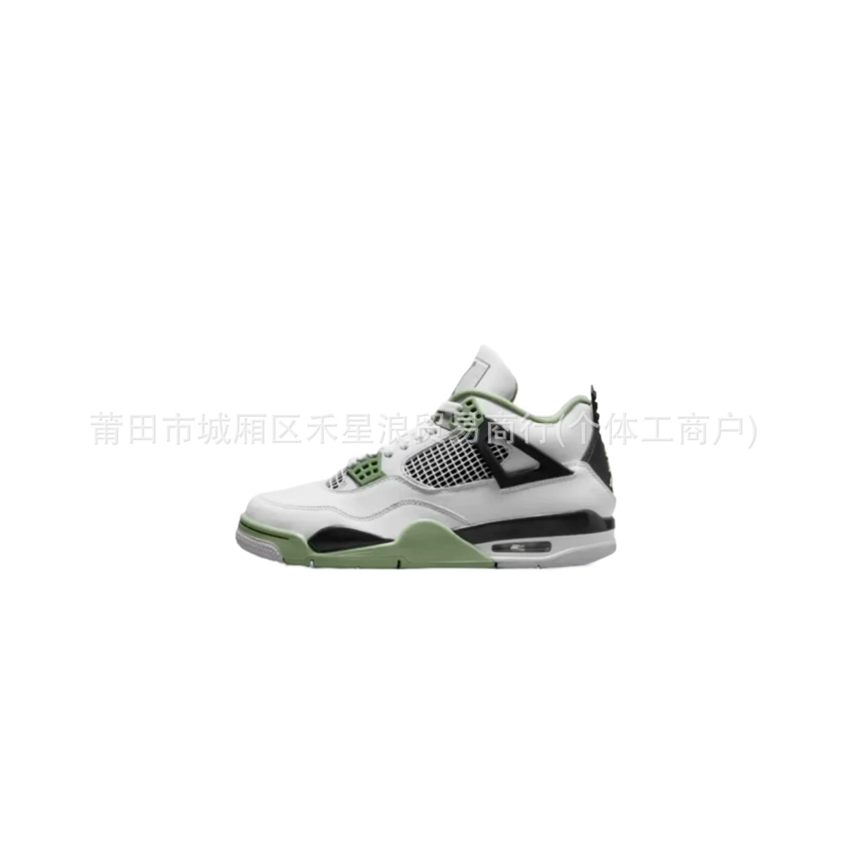 Putian обувь aj4 чистая оригинальная высокая версия черная красная белая кот электрическая женская желтая белая Джо 4 Oreo черная кошка мужская и женская спортивная баскетбольная обувь
