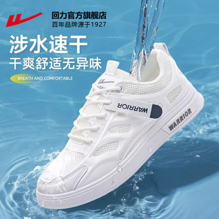 ������Ь�ļ�͸���U�վW��͸��С��Ь���eܛ���\�Ӱ�Ь���s�L��ZM