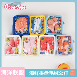 �������溣�r�����r�ϰ�һ��Ȥ�s�����愓��ë�q���ʽ���r��ż��