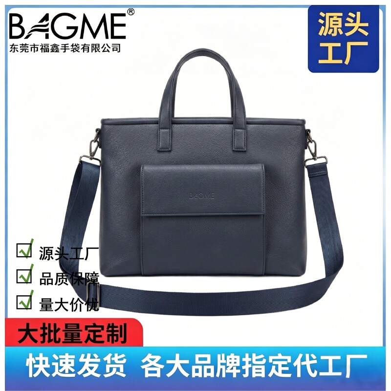 2025 New Laptop Bag Suitable for Apple Macbook, Huawei, Lenovo, Asus Pro, Dell 2025 New Laptop Bag Suitable for Apple Macbook, Huawei, Lenovo, Asus Pro, Dell