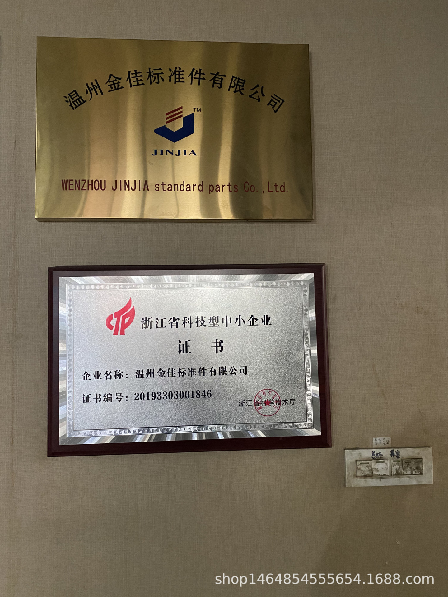 弹性压片 平直/弯压板 单管双管MOS/IGBT功率电源固定夹通孔弹片-阿里巴巴