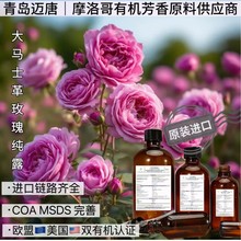 ĦaЙCRʿõ弃¶  ~Mڃ|ͼ¶ԭԭ