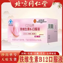 ͬFSB12ڷҺ ͯaSB12aFF؛