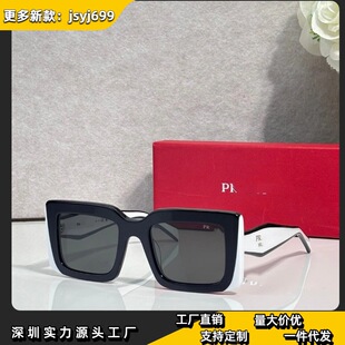 P����Ʒī�R�W���LINS�W�t�r�в���ͬ��Է���̫��RŮOPR D01S