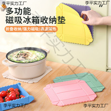 ���z����|���ۯB�����|��˱P�Ӳ͉|ɰ停�偷��C�����͸ߜ��ռ{