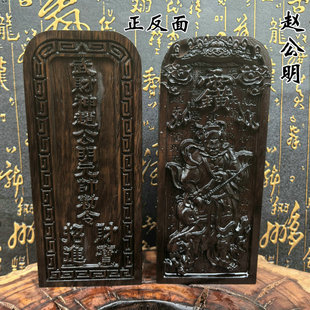 �w������ؔ����Ȼ�ח�ľ悉������wԪ���ɶ���̴ľ�����w����