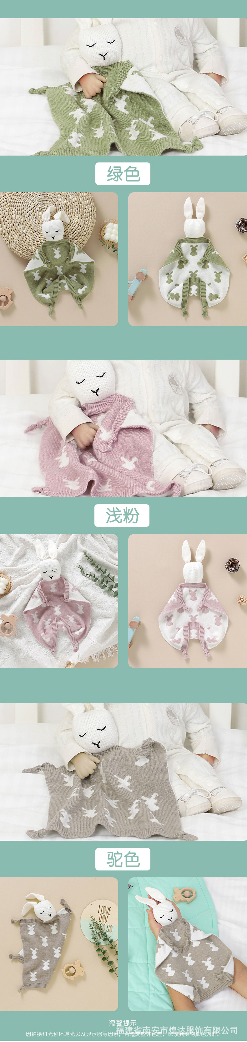 详情页中文_06.jpg?x-oss-process=image/format,png