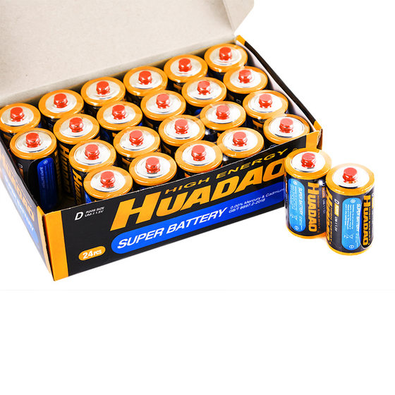 Factory wholesale No. 1 Battery D type R20 large gas stove water heater flashlight 1.5V carbon No. 1 battery