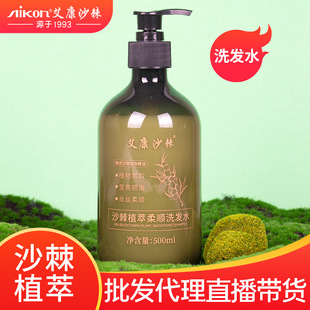 ɳ��ϴ�lˮ500mɳ��ֲ�����ϴ�lˮ���l����ֱ����؛������혹��