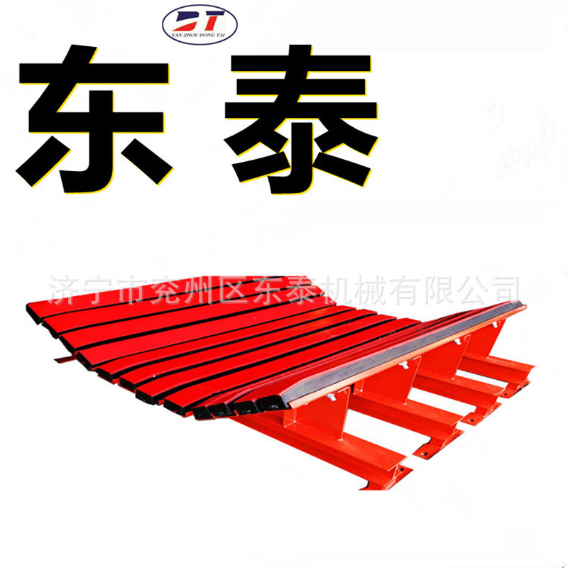 矿用皮带机可调式支架重型减震缓冲床 煤矿井下用黑色阻燃缓冲床