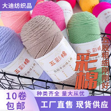 ����־�����������޿羳���uͨ���u��ë���F4���h��־�������