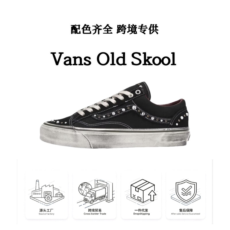 Pearl and rhinestone European cross-border vintage thick-soled unisex sneakers in black and white checkerboard pattern casual canvas