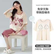 �Դ��ص�˯���ļ�ŮʿԲ������߷ֿ���װ��ͨ��������Ů��Ҿӷ�