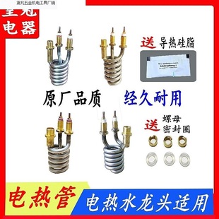 ٟ늟ˮ^ˮl3000WP늟ܼӟо