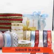 �S��ֱ�l2.5cm�C�𿗎��ʎ��YƷ���b��������決�����bz��