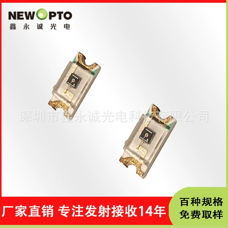 Поставка SMD патч для мониторинга безопасности светочувствительный Высокочувствительный маломощный производитель оптовый фотоэлектрический датчик