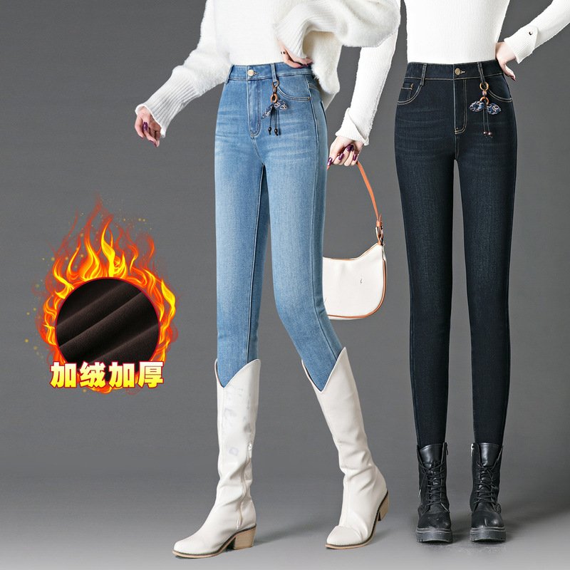 2025 New High-Waisted Skinny Jeans Winter Slimming Pants Tight Elastic Fleece Thickened Slim Pencil Pants