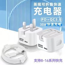 PD35W�p�ڳ����ӢҎ�m���ۯB�_ӢҎ�O������^A+C�O�����������b