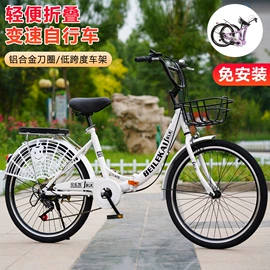 亲子车;自行车;折叠自行车