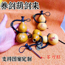 �B�����J�ְѼ�����С���J����P��������diy�B�����J