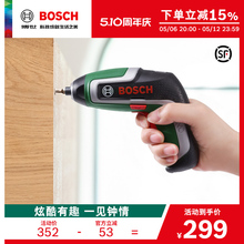 ����늄��ݽz��������ʽ���әC����DIY늄ӹ��߹ٷ���Ş��ixo7