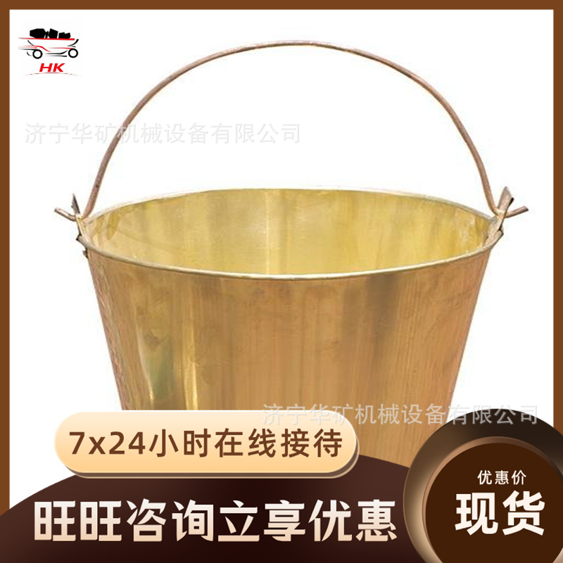 u=2066322507,925619252&amp;fm=